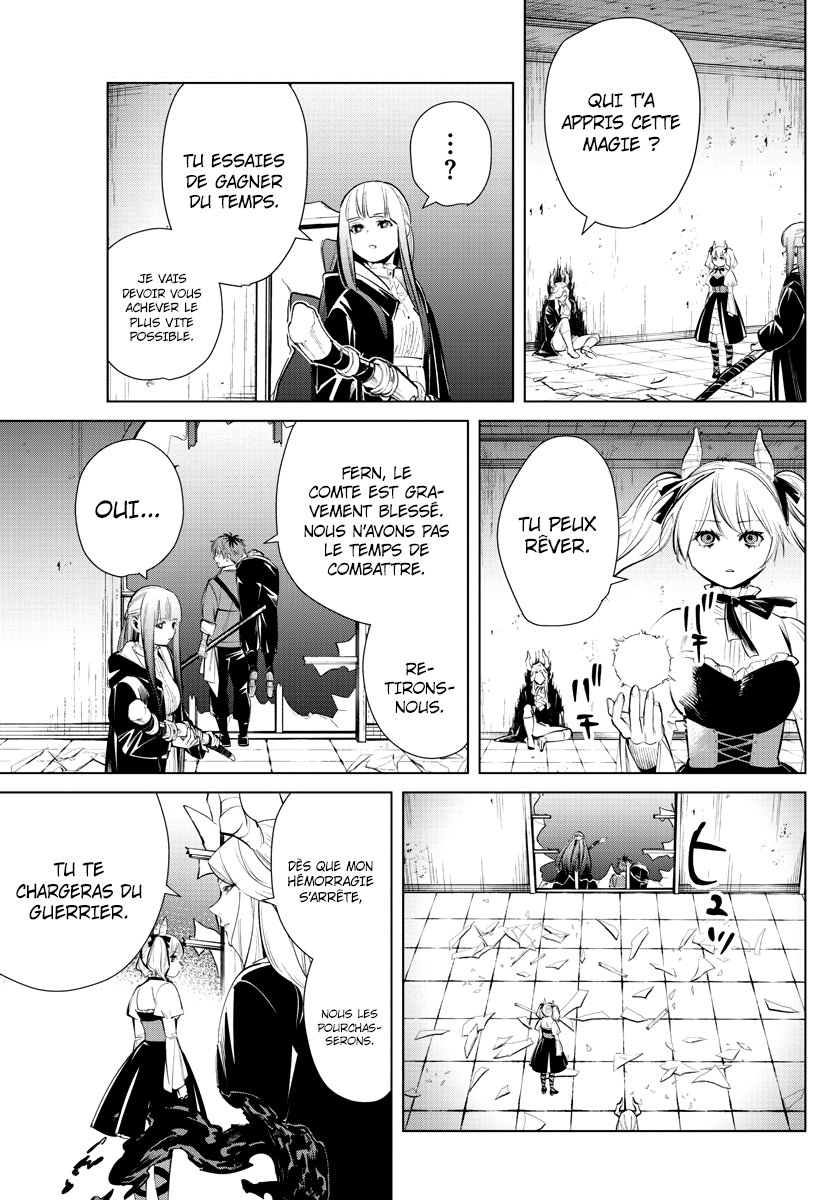 Chapter Image 667