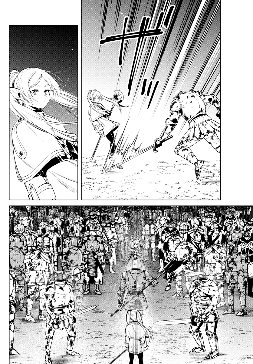 Chapter Image 223