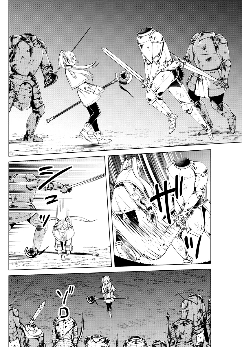 Chapter Image 519