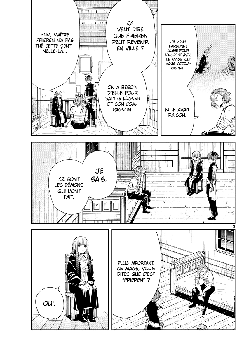 Chapter Image 112