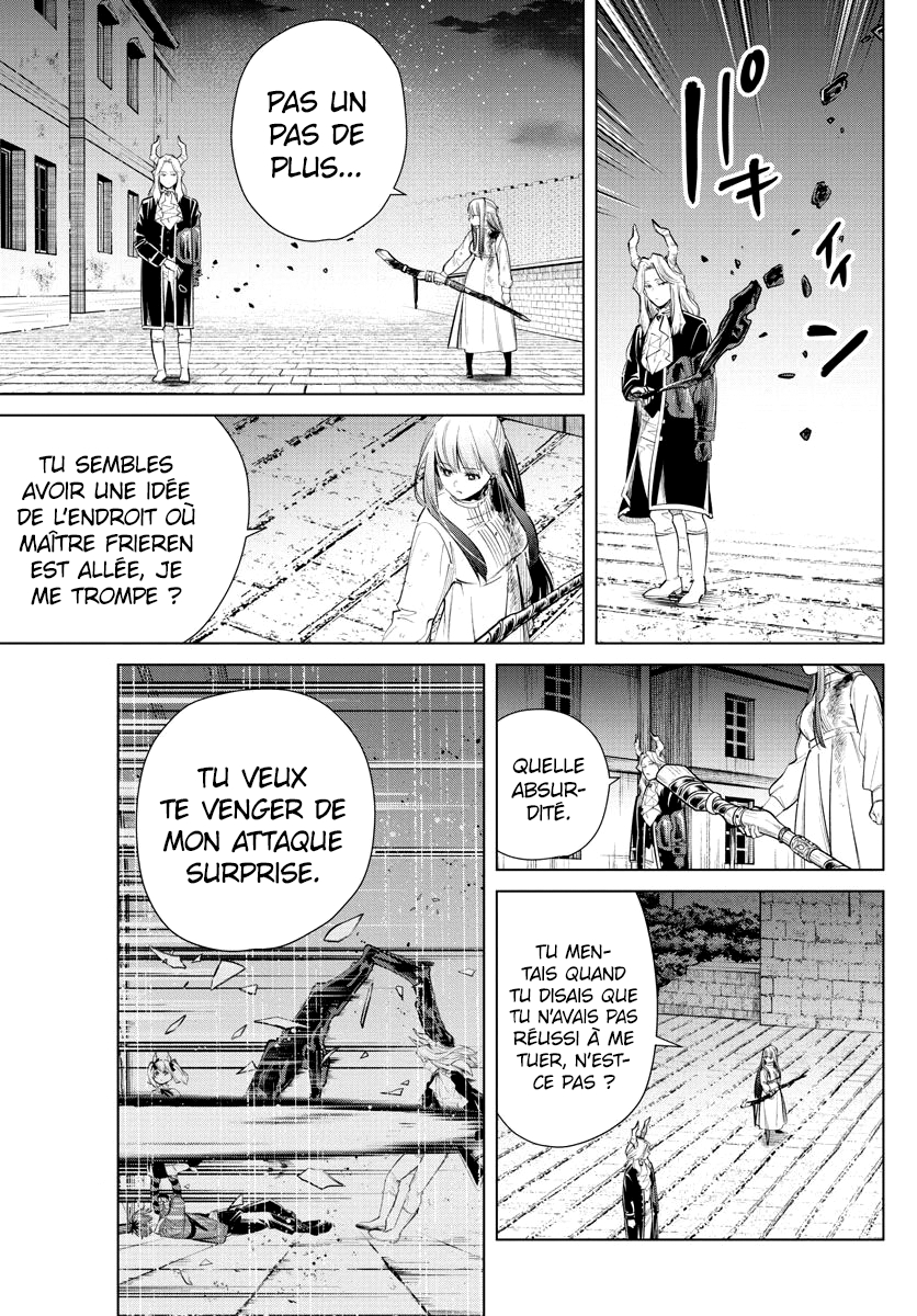 Chapter Image 556