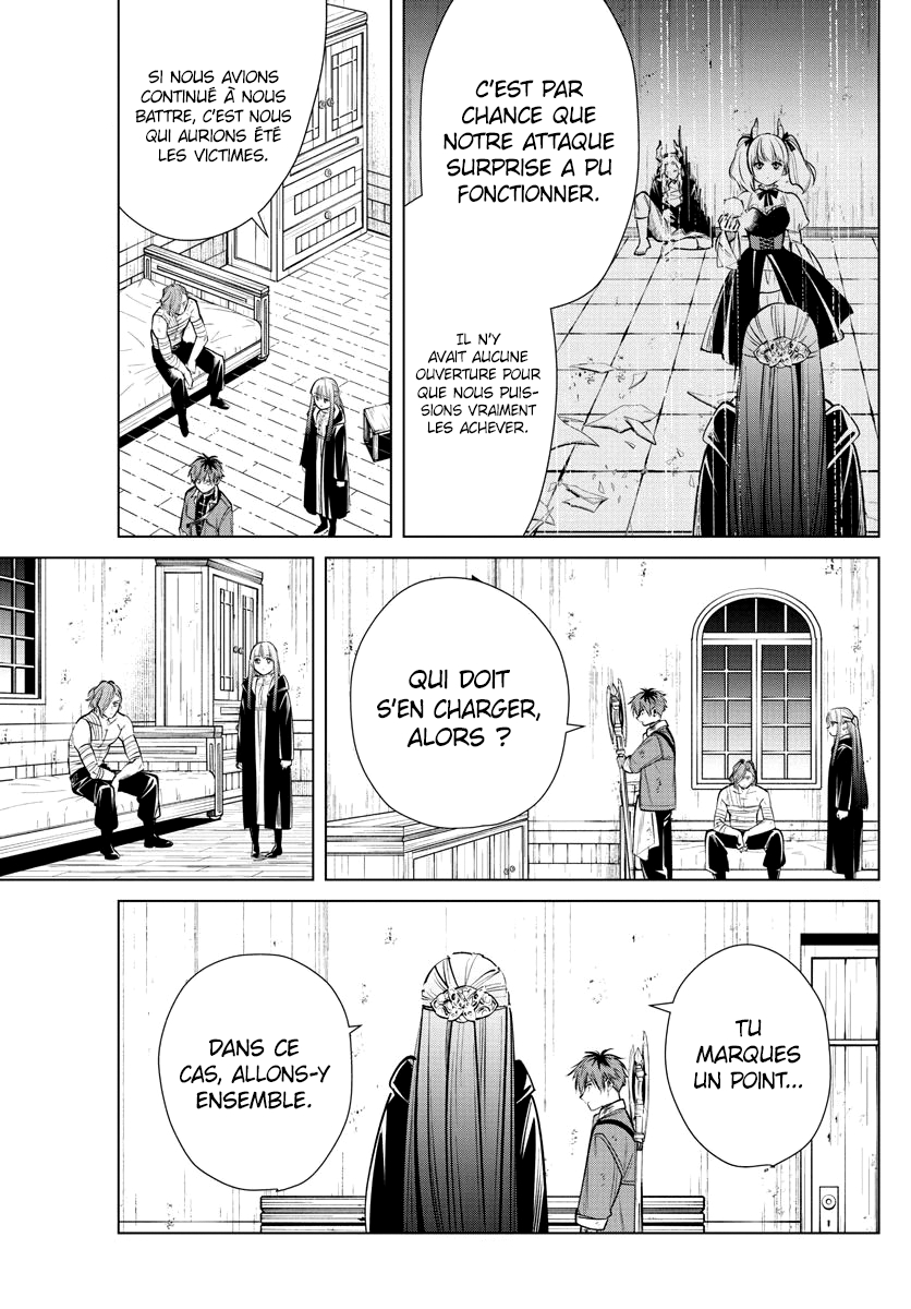 Chapter Image 112