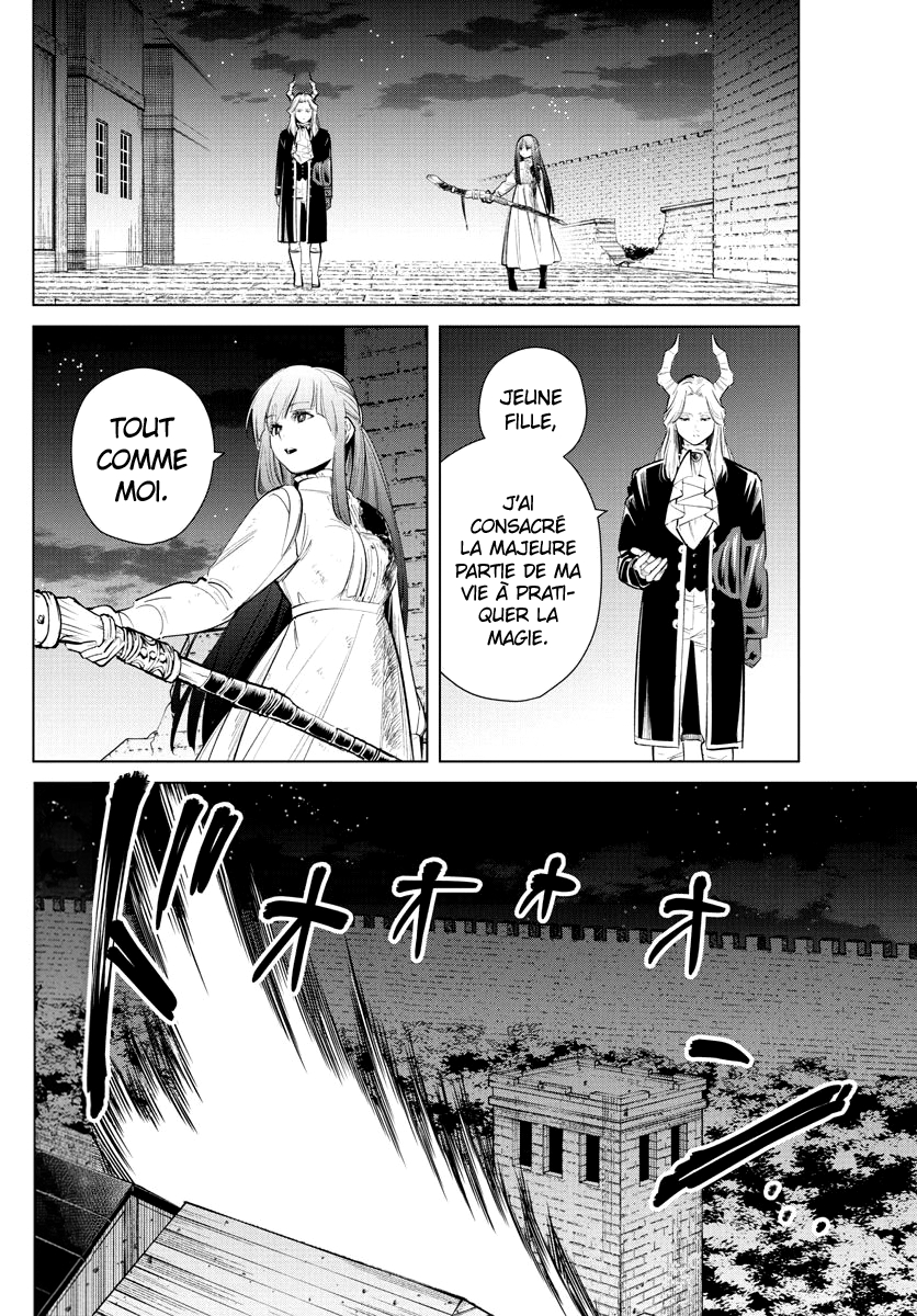 Chapter Image 667