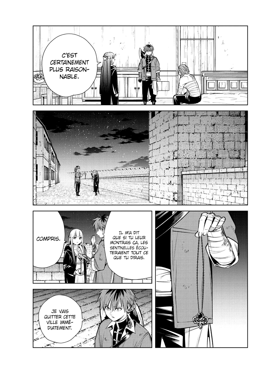Chapter Image 186