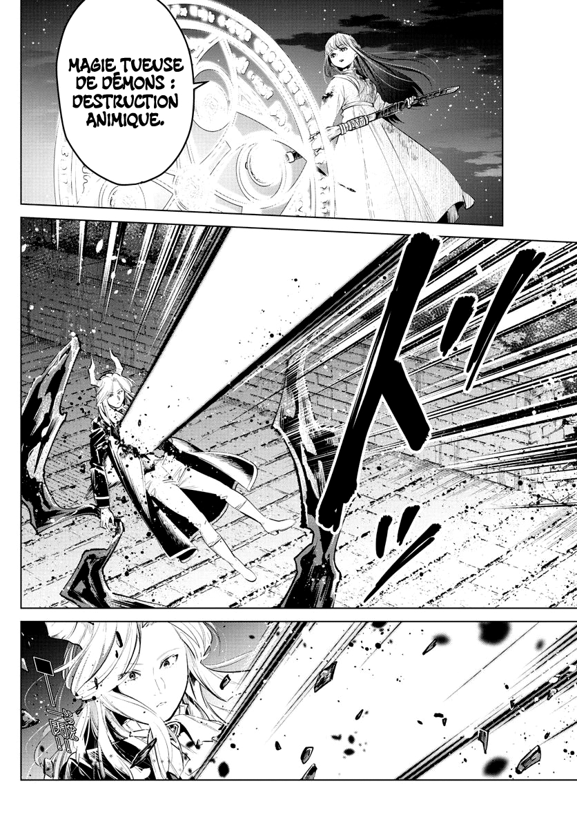 Chapter Image 667