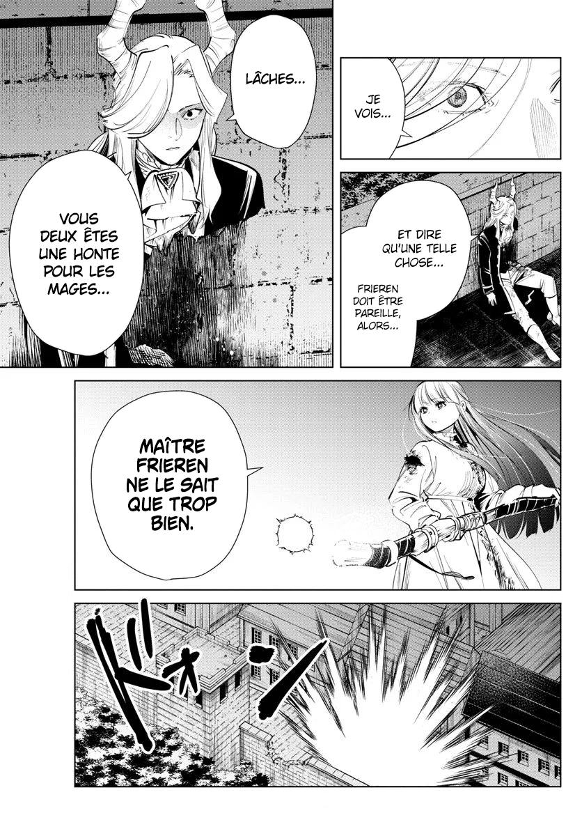 Chapter Image 186