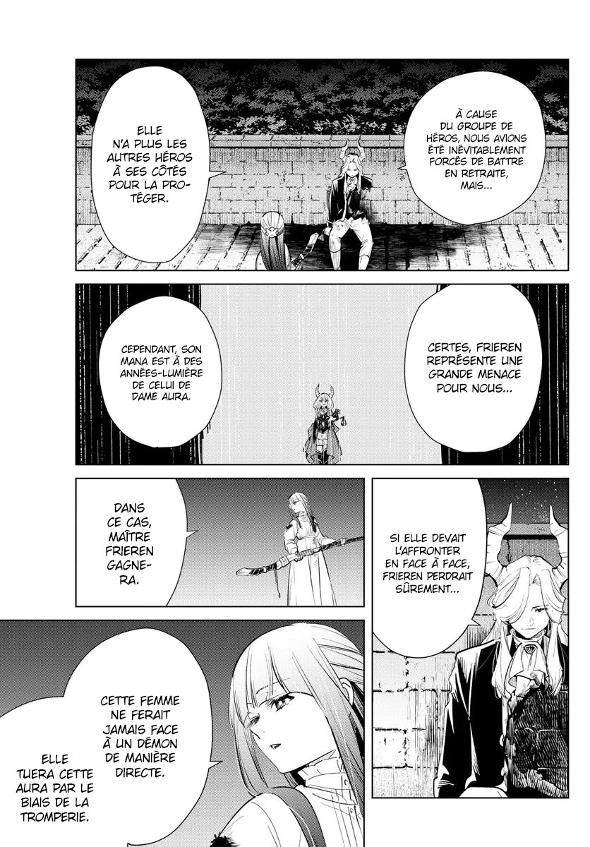 Chapter Image 112
