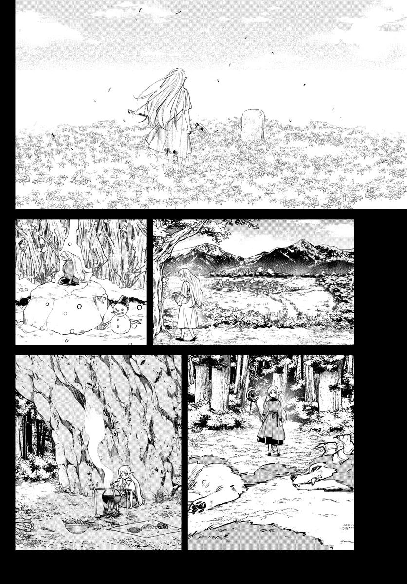 Chapter Image 445