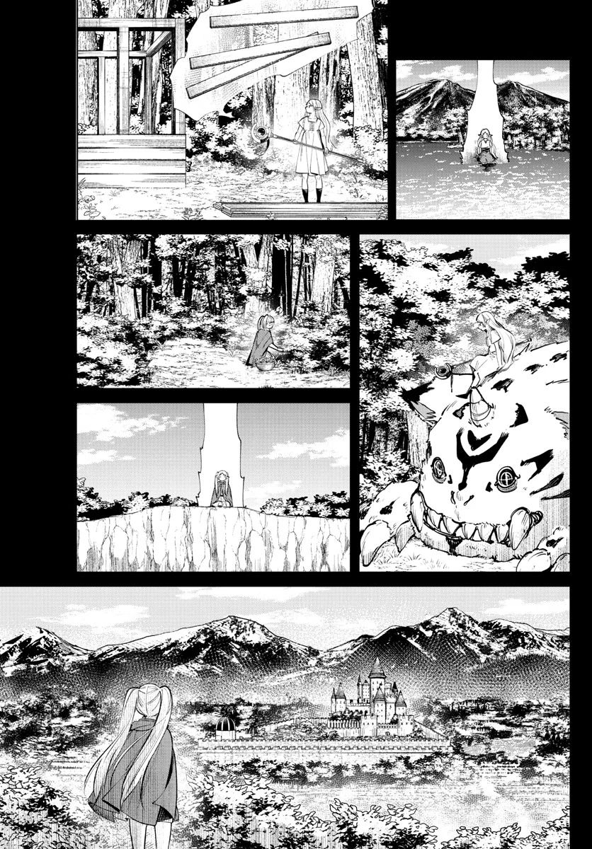 Chapter Image 482