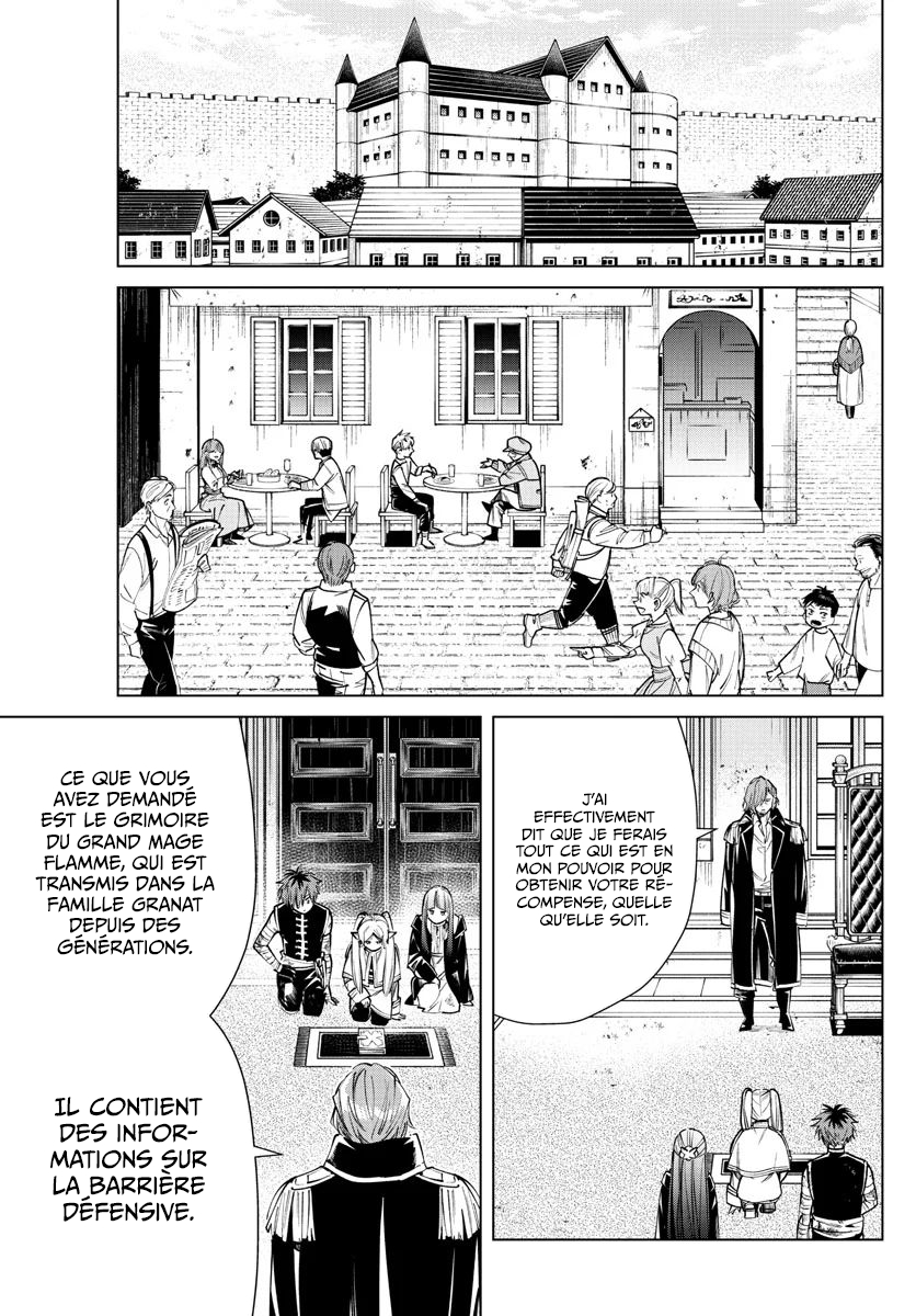 Chapter Image 223