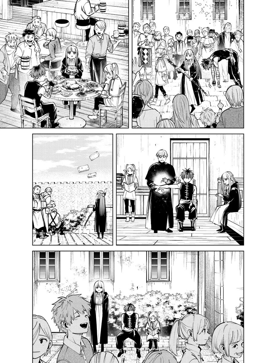 Chapter Image 371