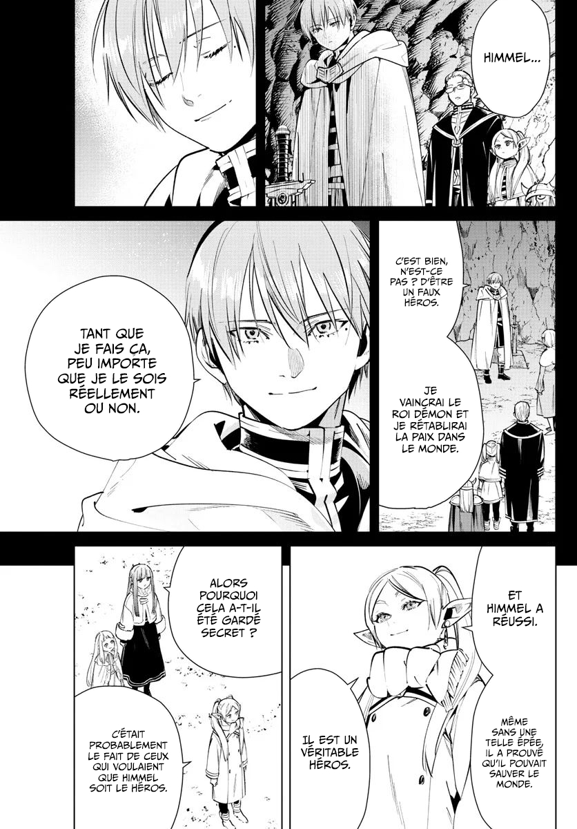 Chapter Image 593