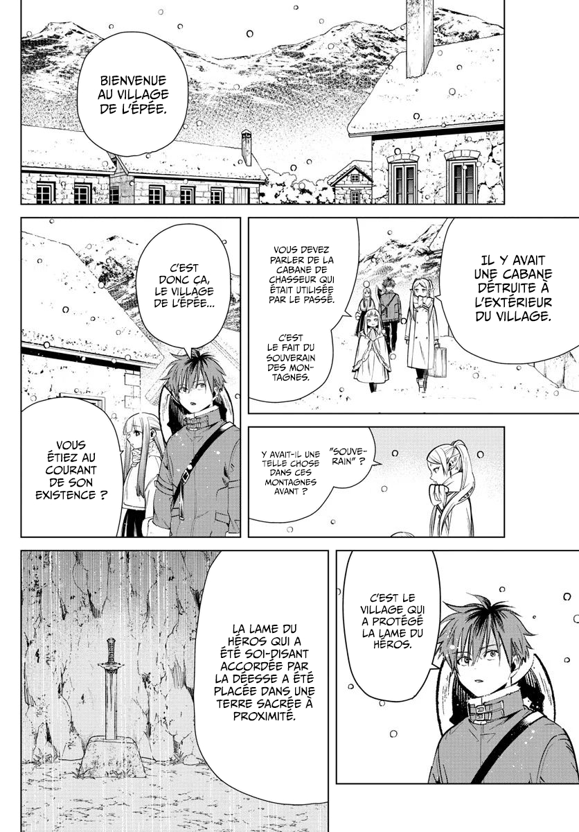 Chapter Image 260