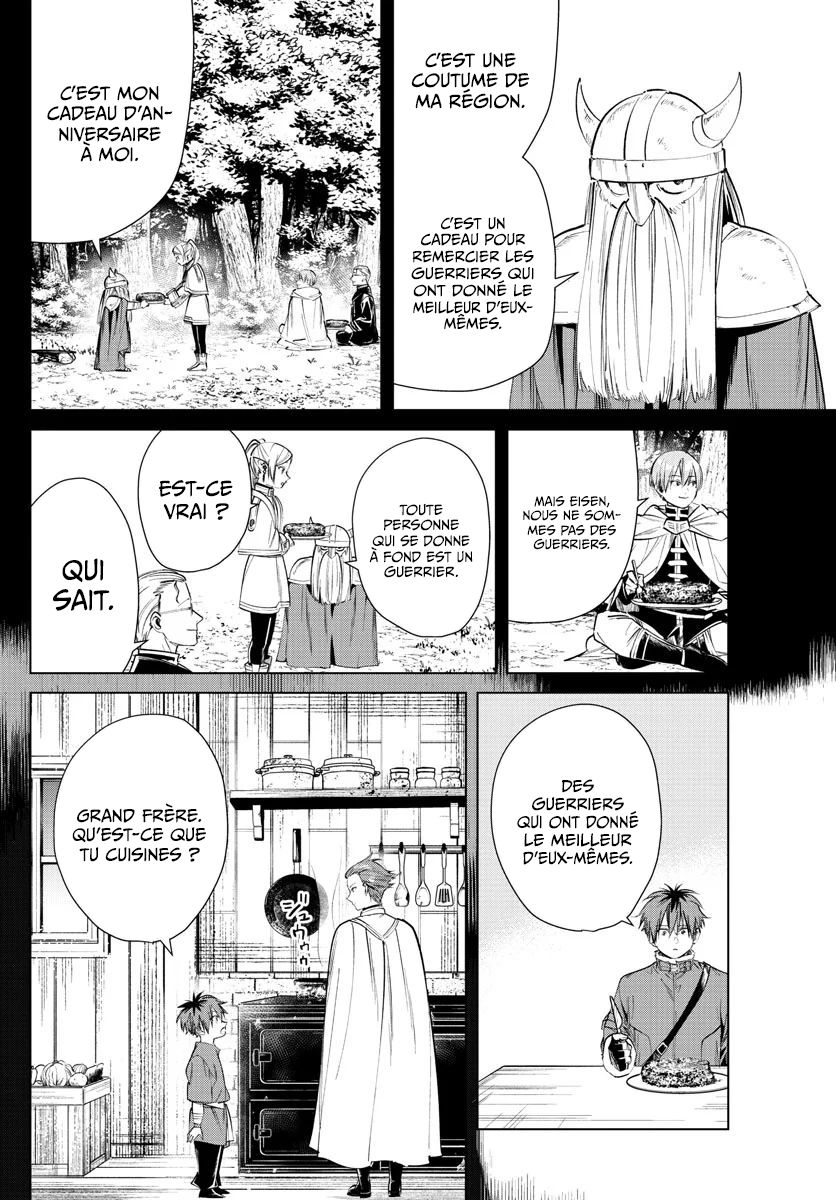 Chapter Image 593
