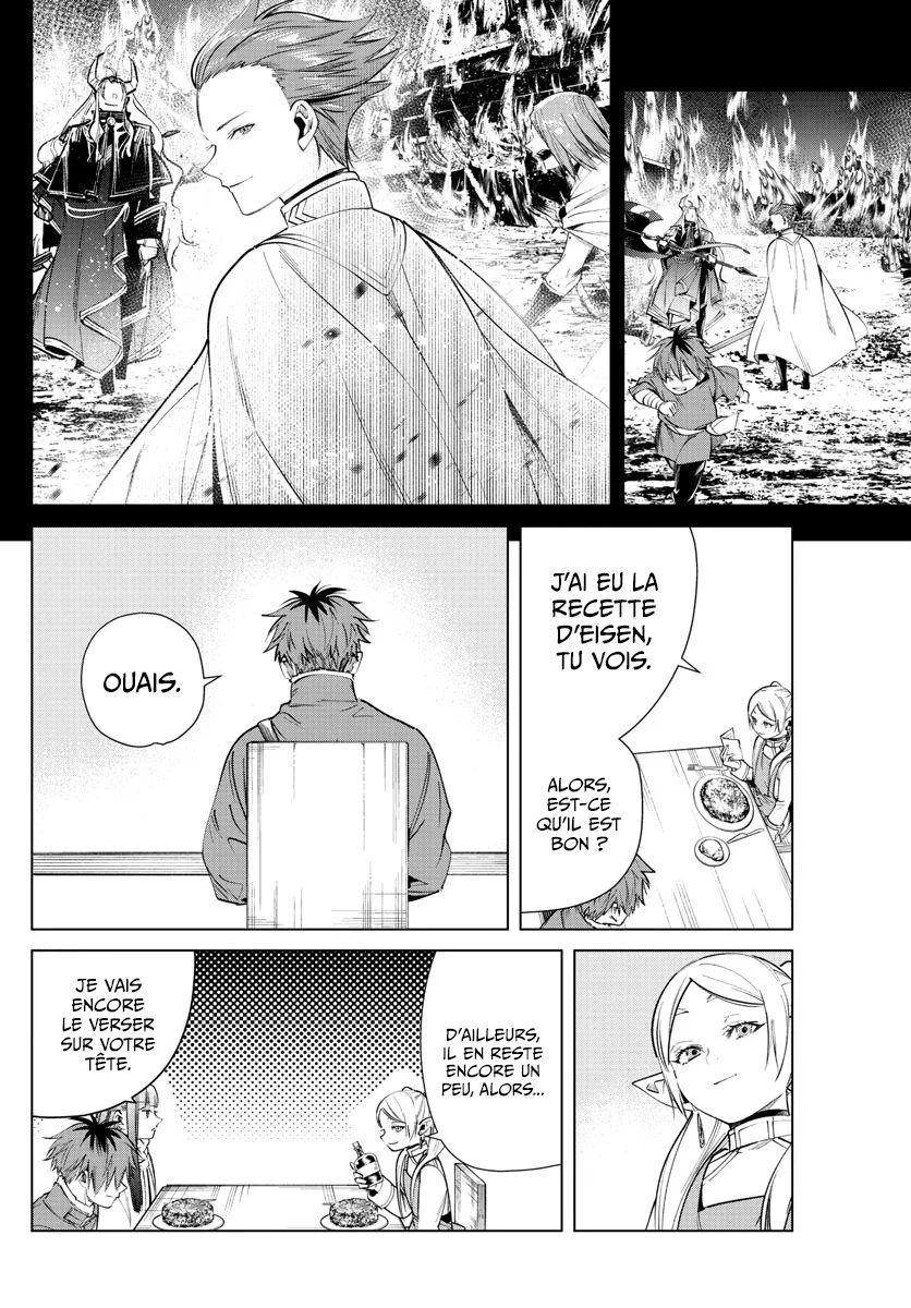 Chapter Image 667