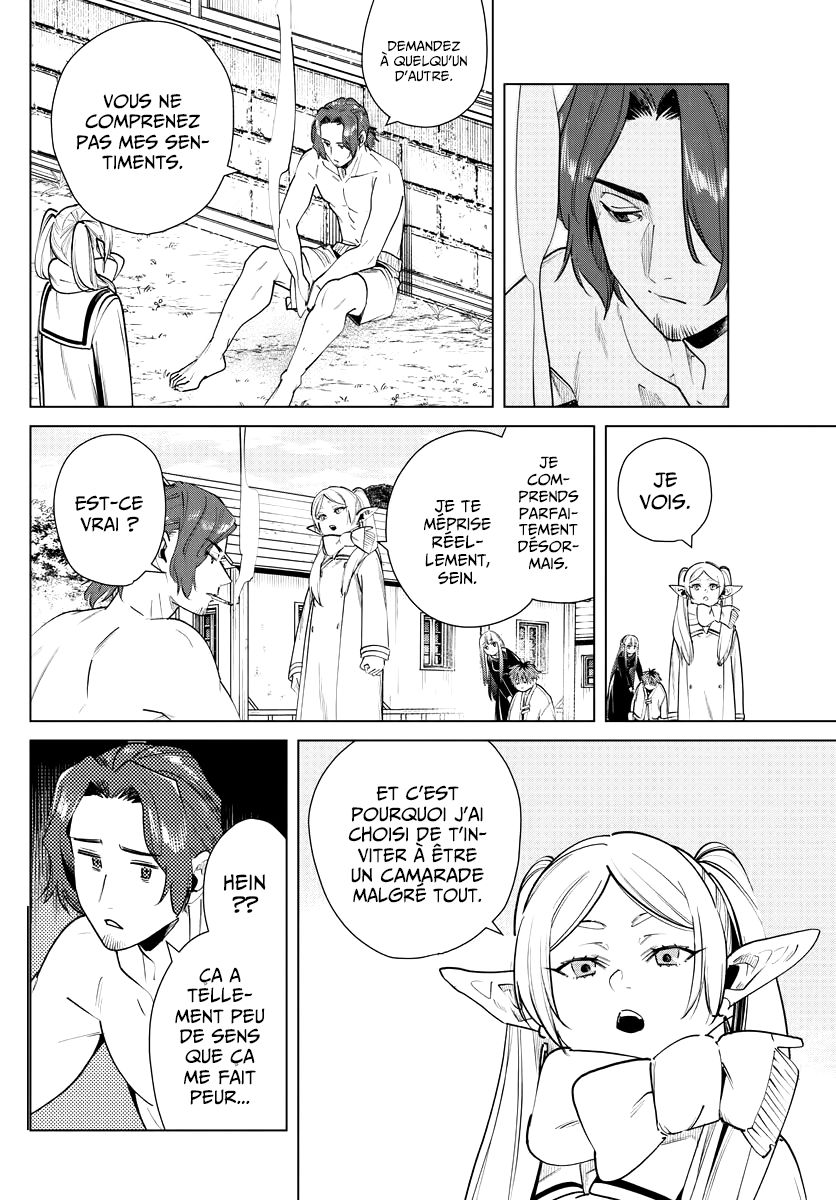 Chapter Image 704