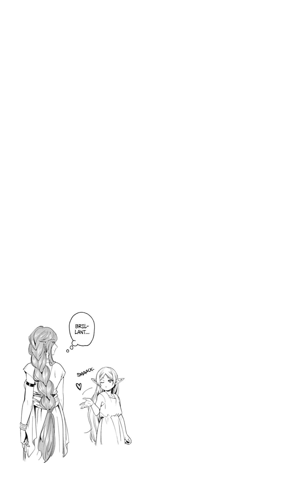 Chapter Image 704