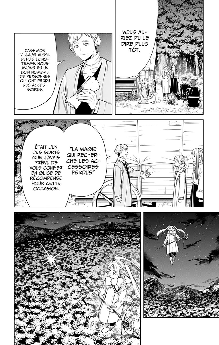 Chapter Image 593