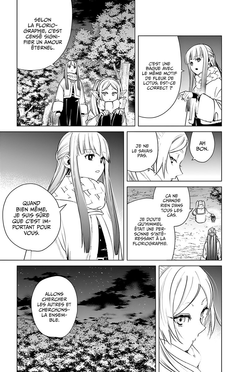 Chapter Image 556