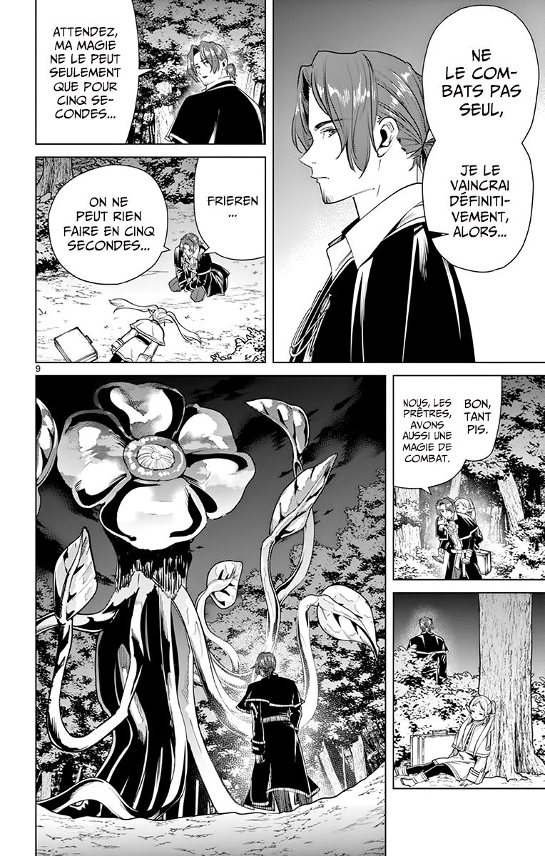Chapter Image 334
