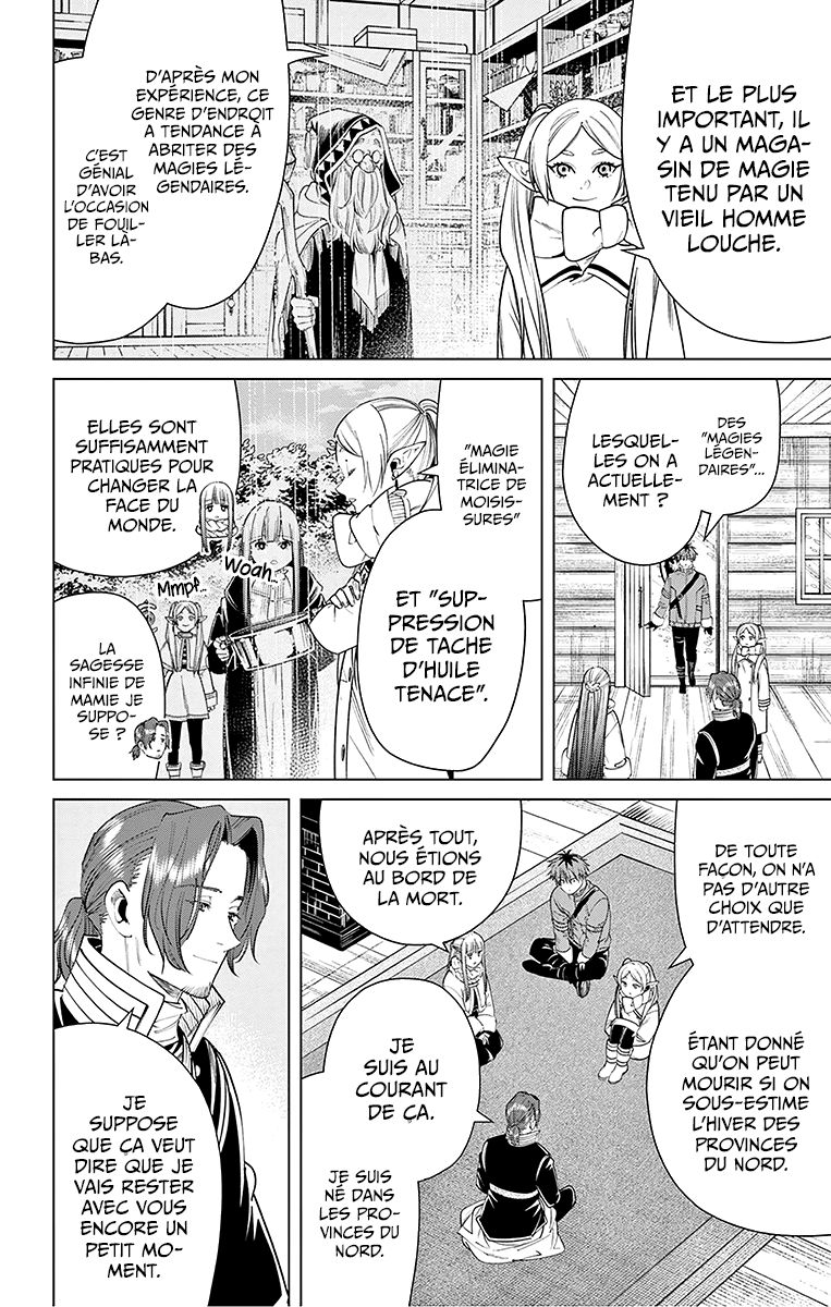 Chapter Image 223