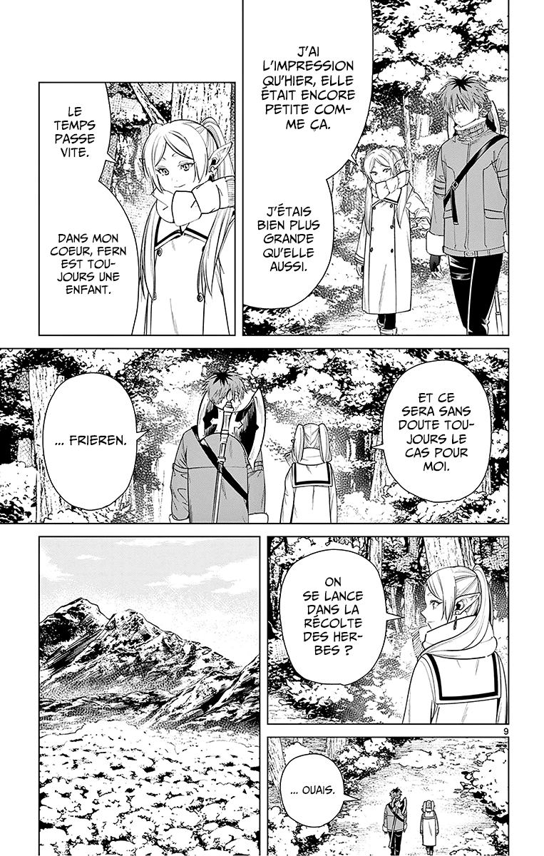 Chapter Image 297