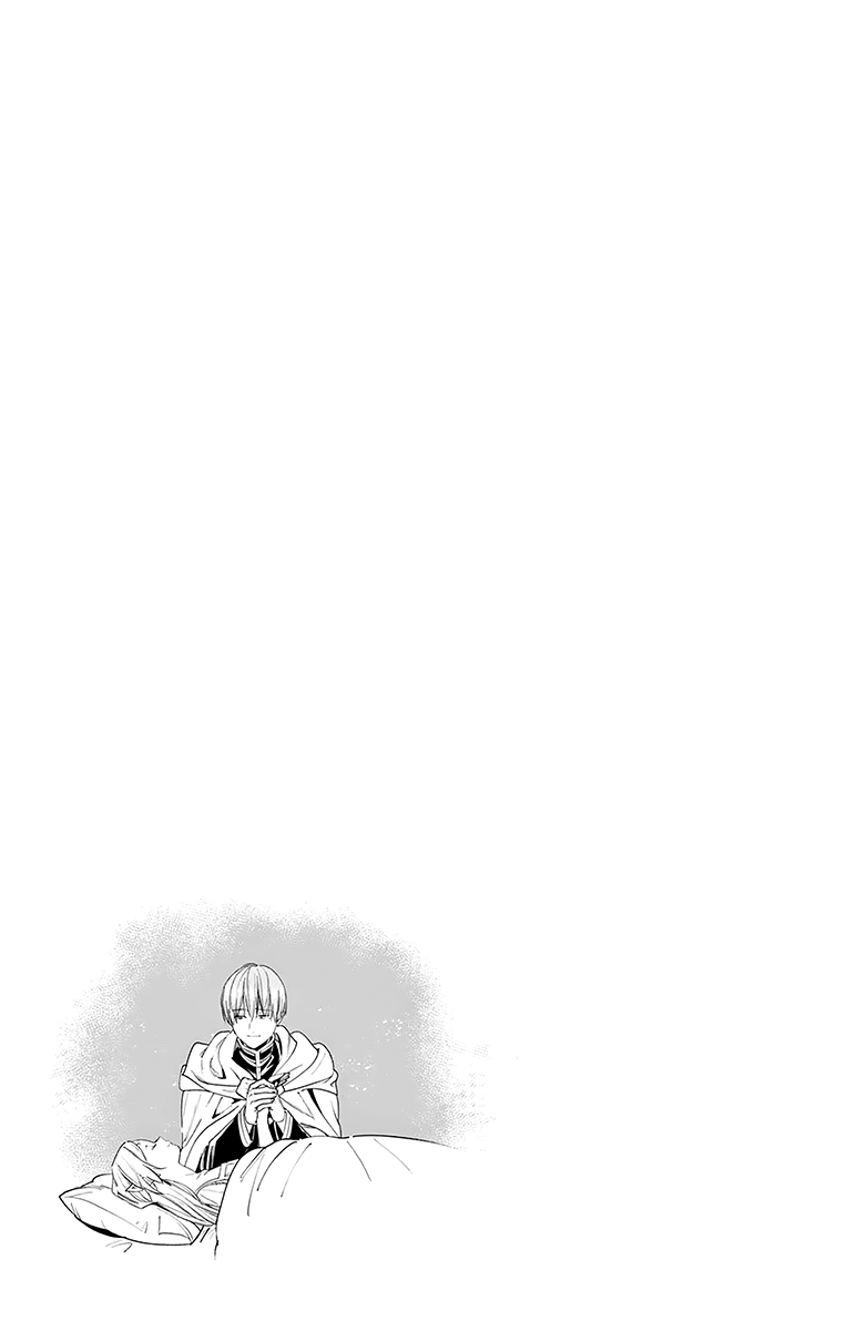 Chapter Image 593