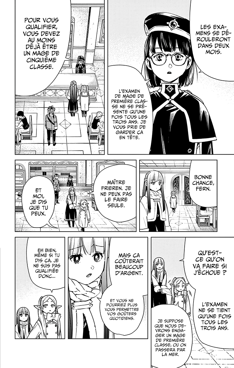 Chapter Image 371