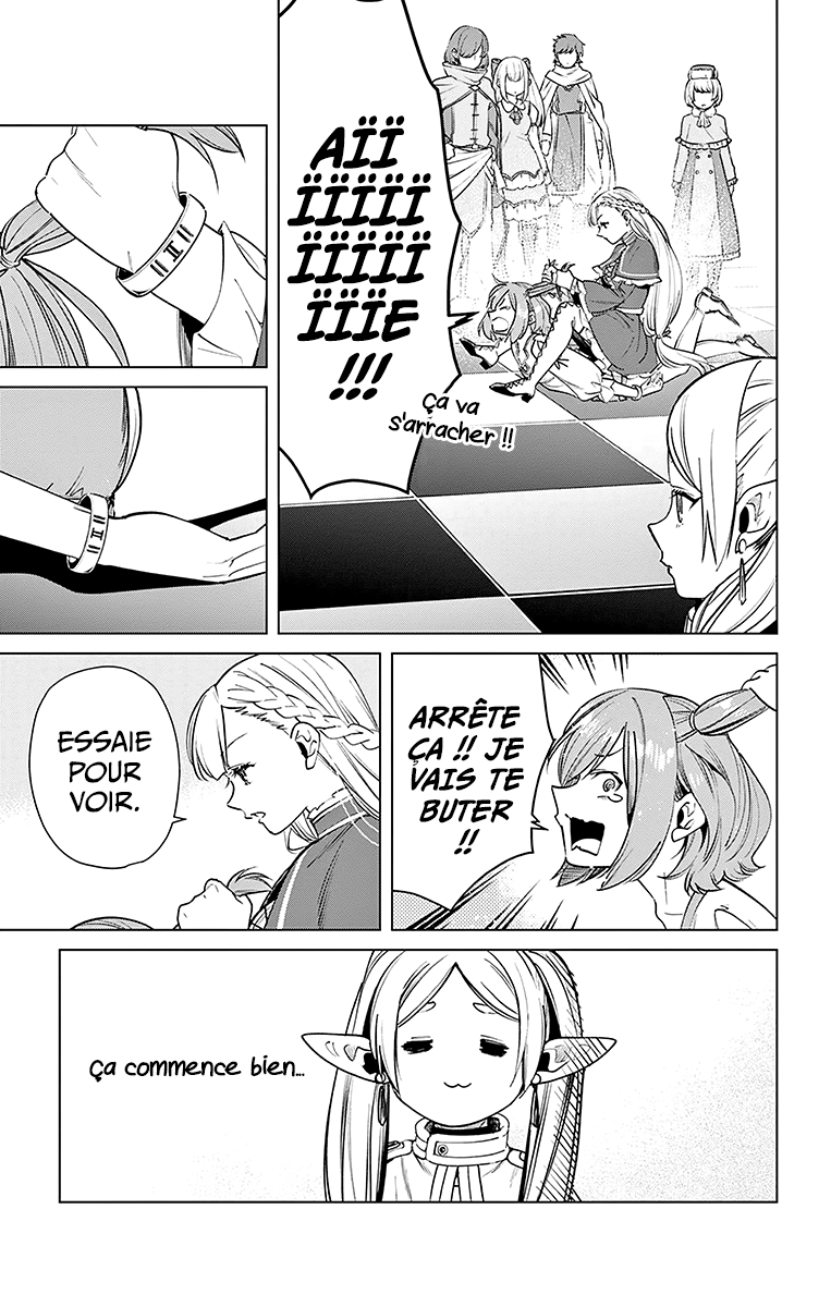 Chapter Image 704