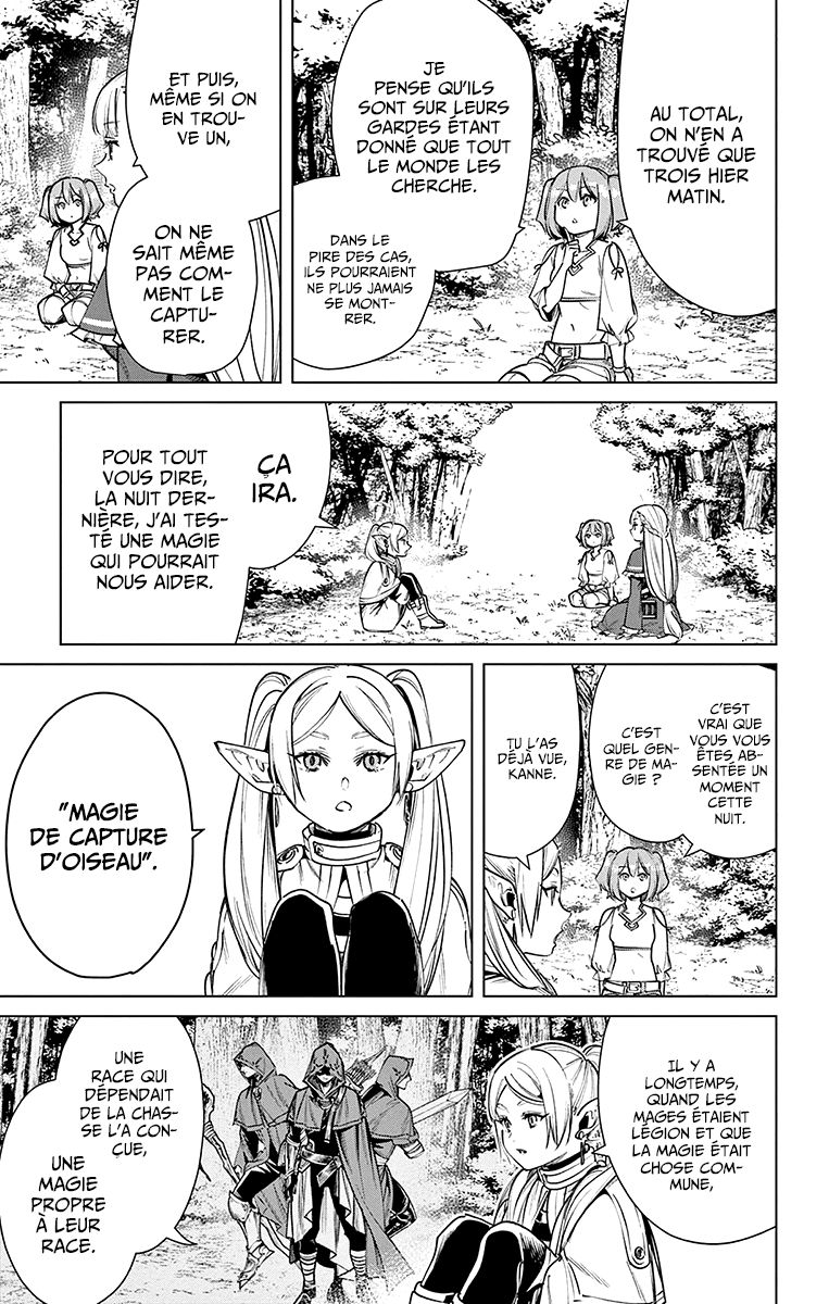 Chapter Image 112