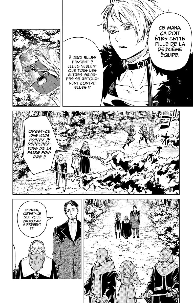Chapter Image 593