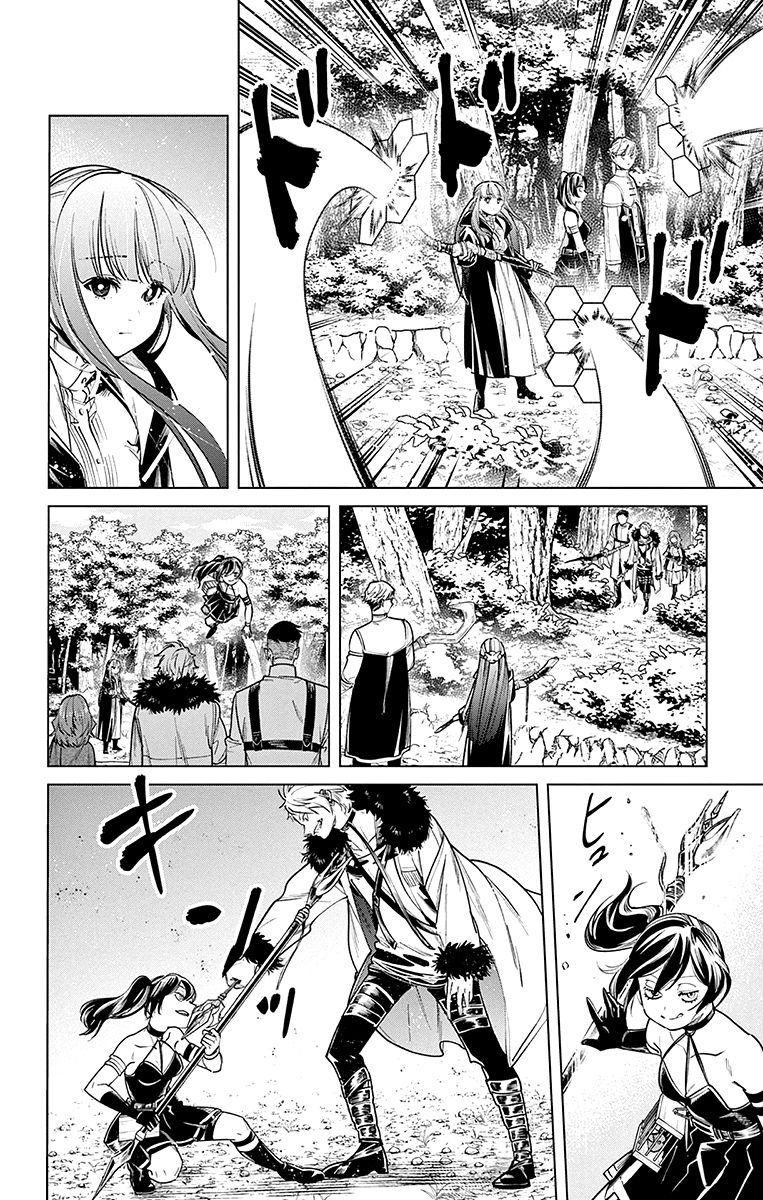 Chapter Image 445