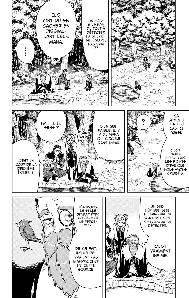 Chapter Image 408