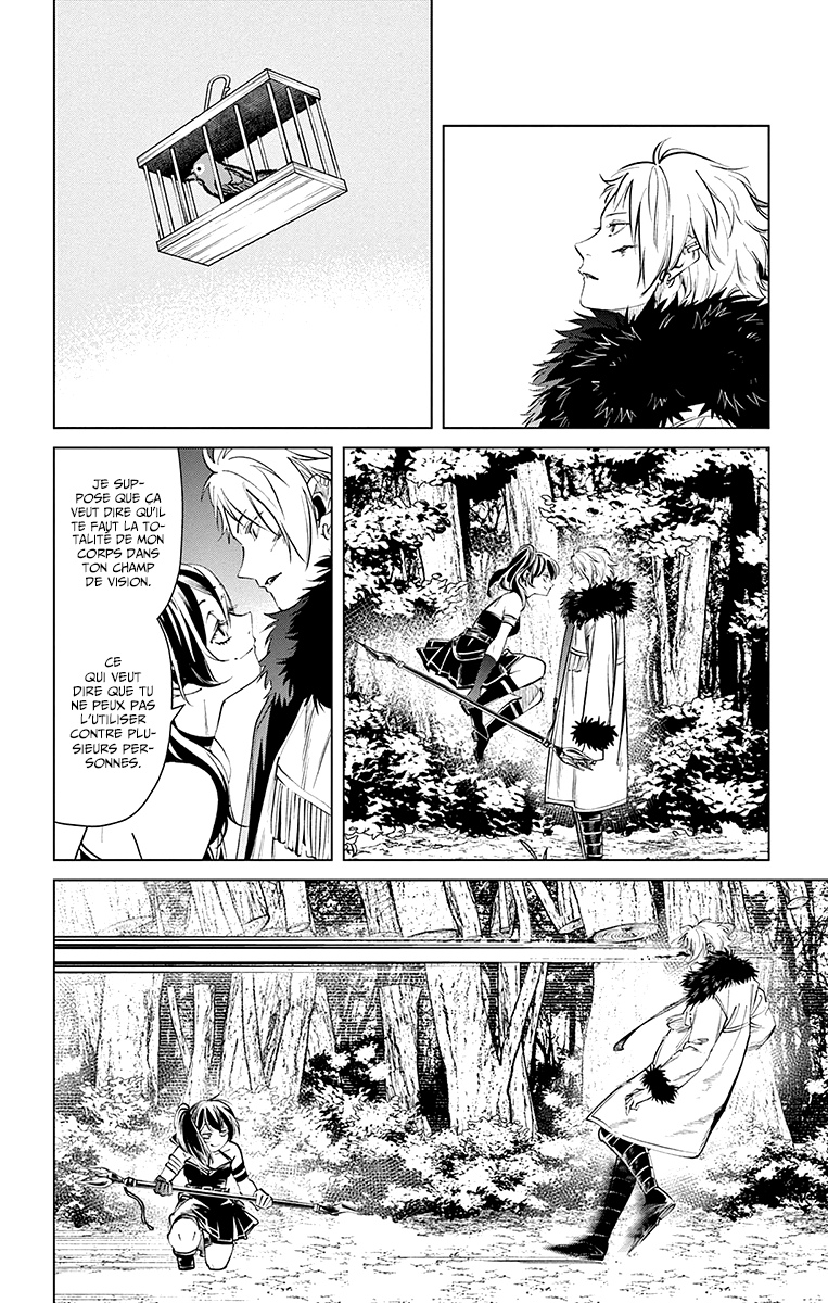 Chapter Image 408