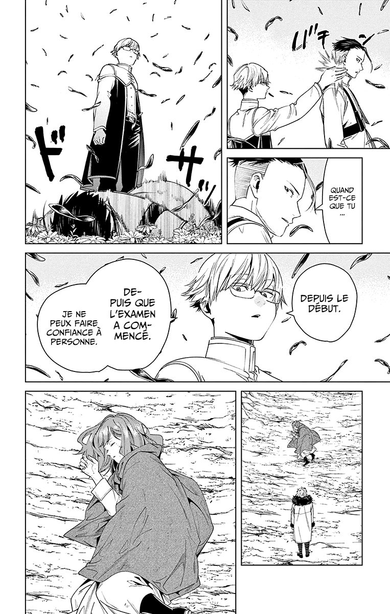 Chapter Image 260