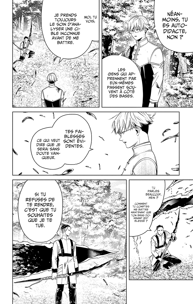 Chapter Image 186
