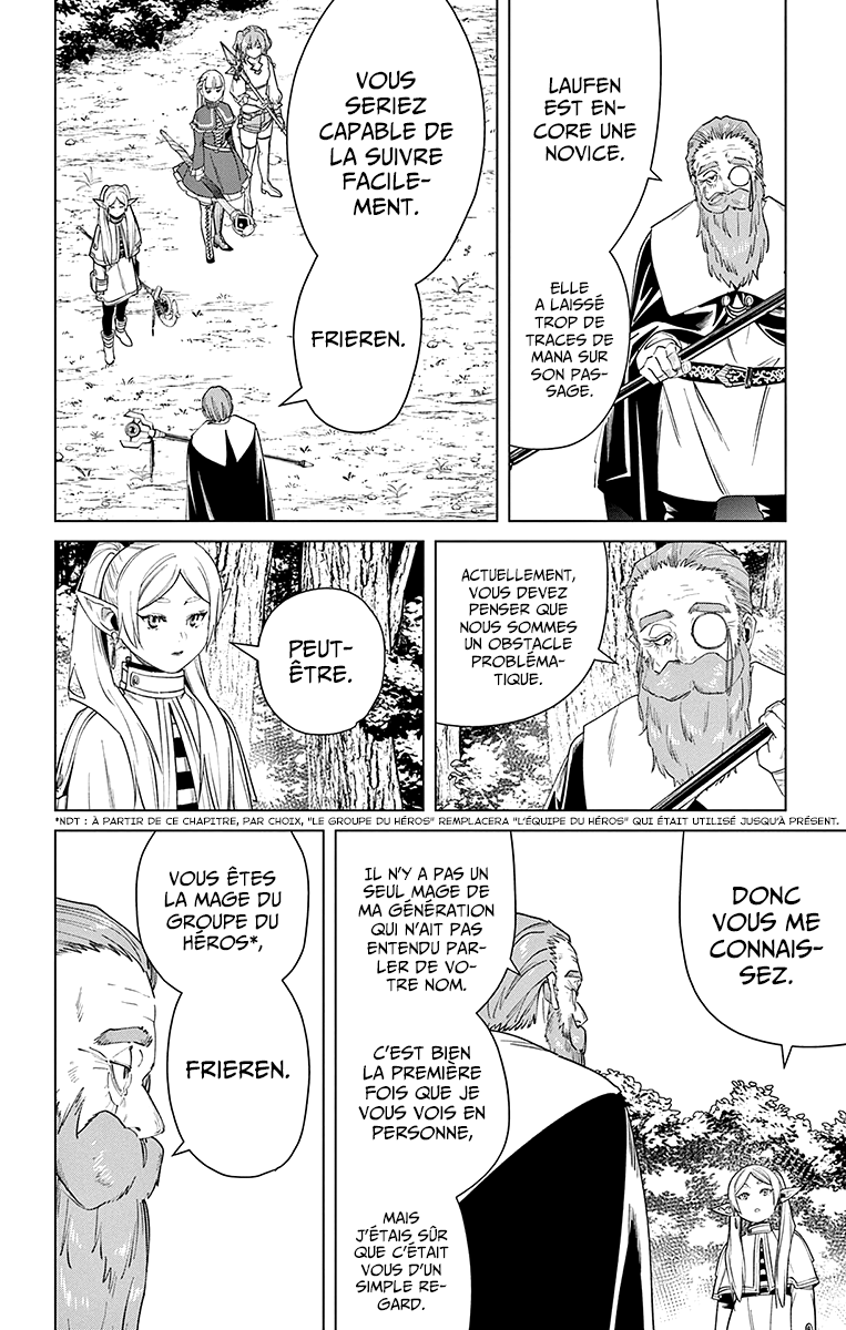 Chapter Image 223