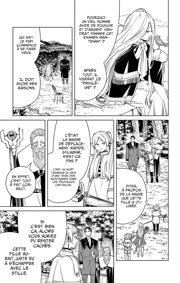 Chapter Image 186