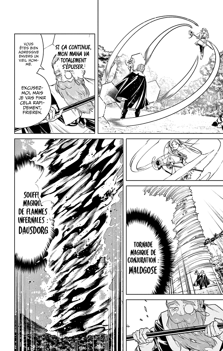 Chapter Image 260