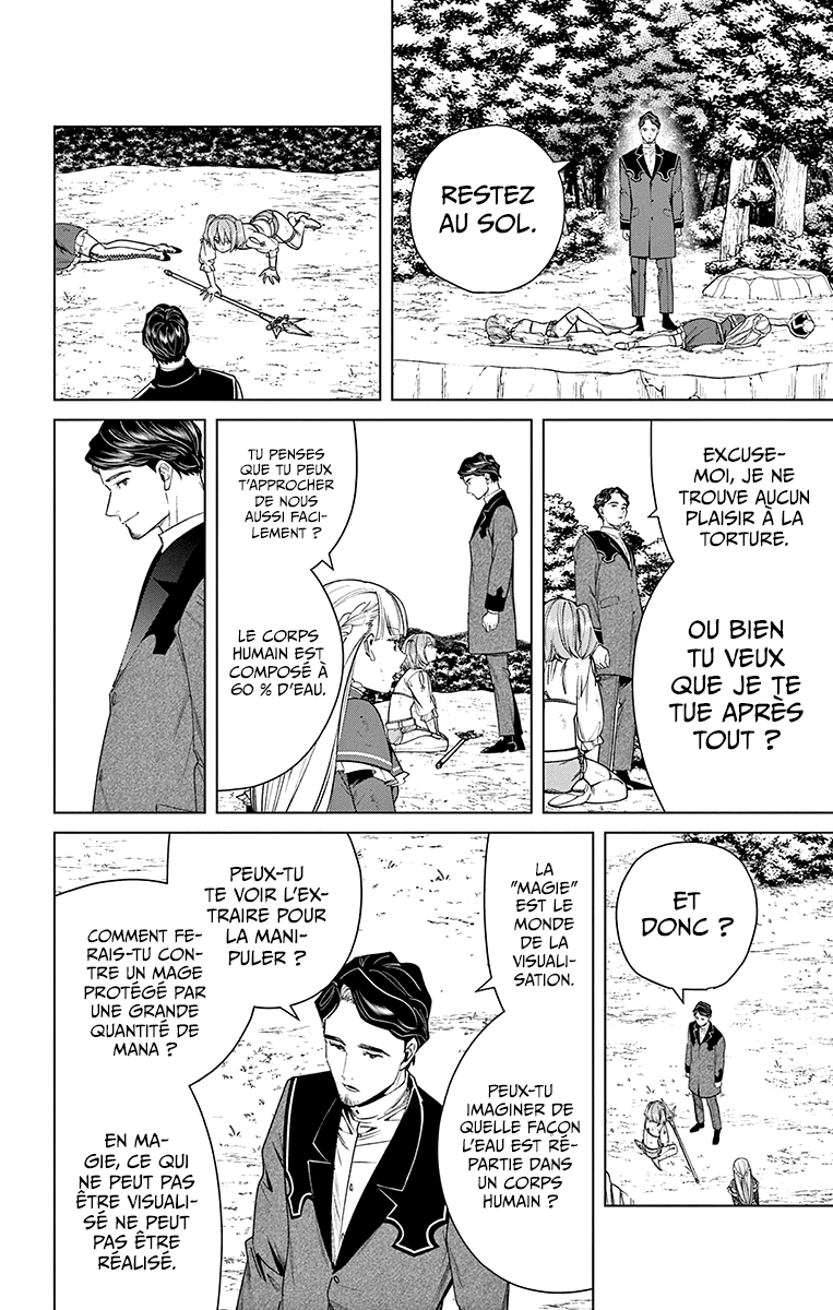 Chapter Image 186