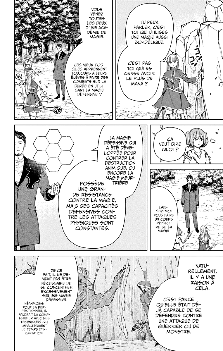 Chapter Image 112