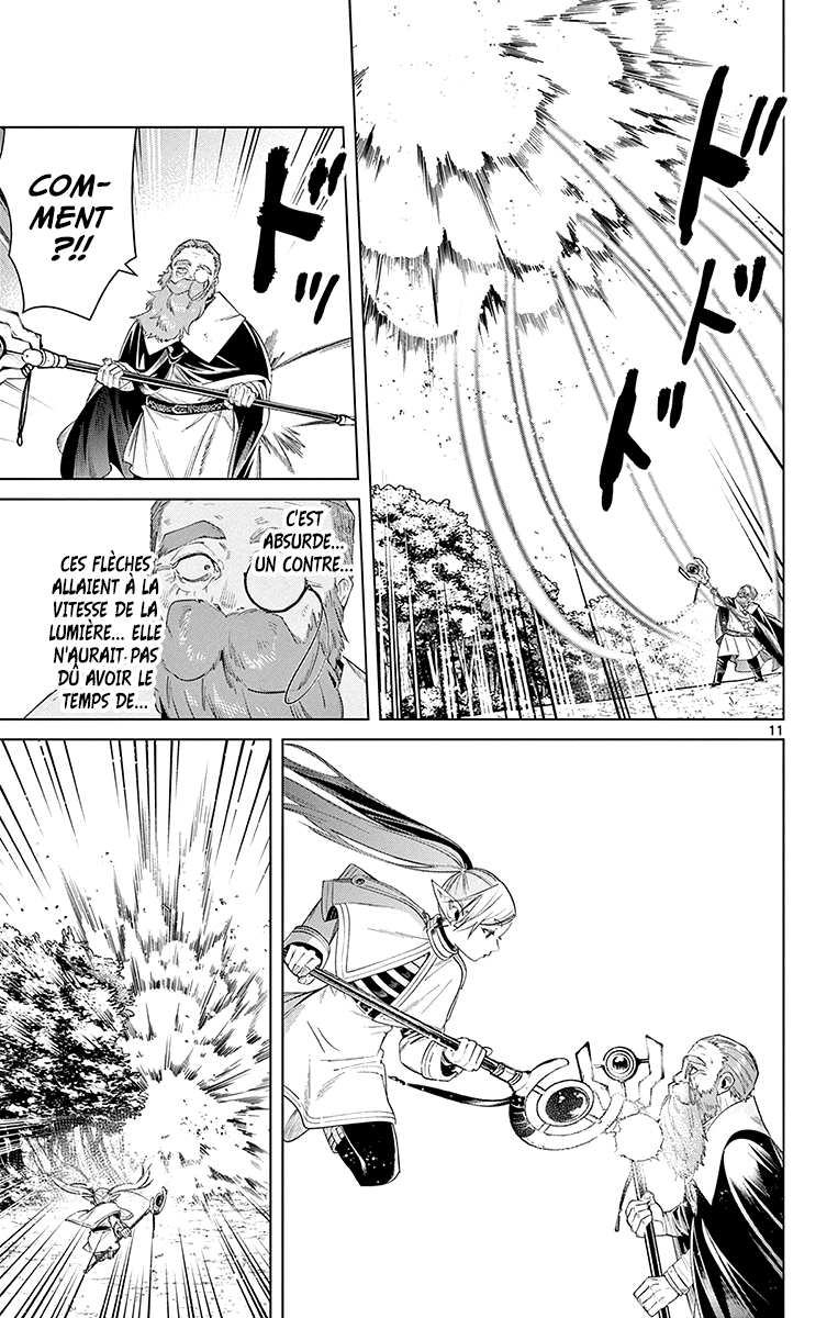 Chapter Image 371