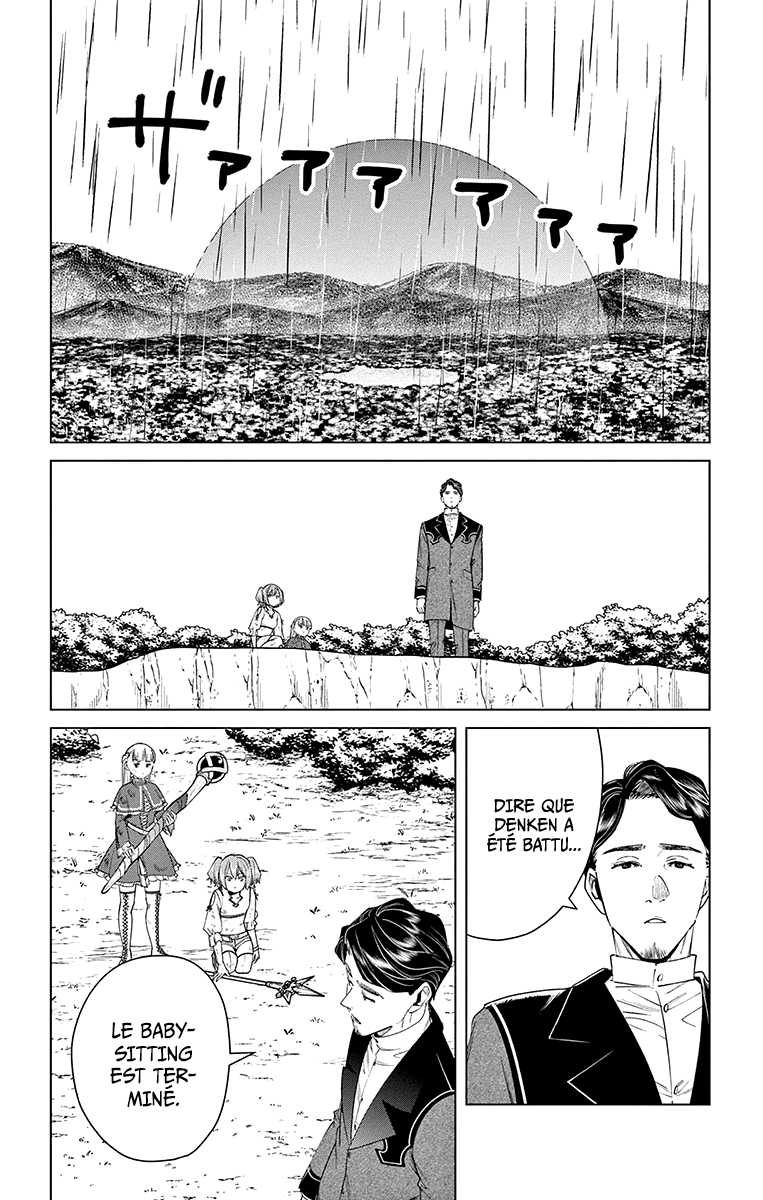 Chapter Image 630