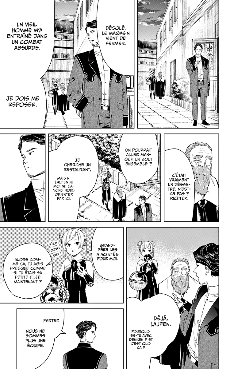Chapter Image 223