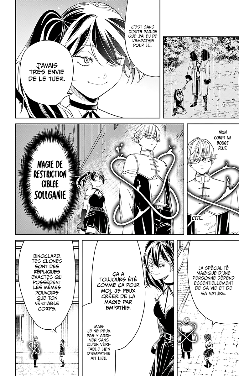 Chapter Image 334