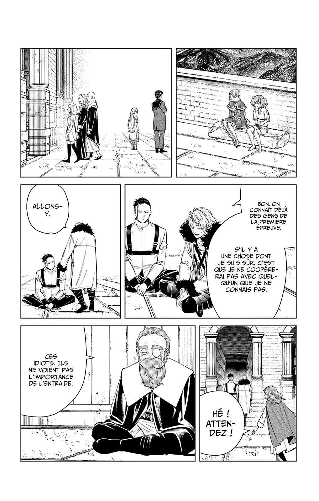 Chapter Image 260