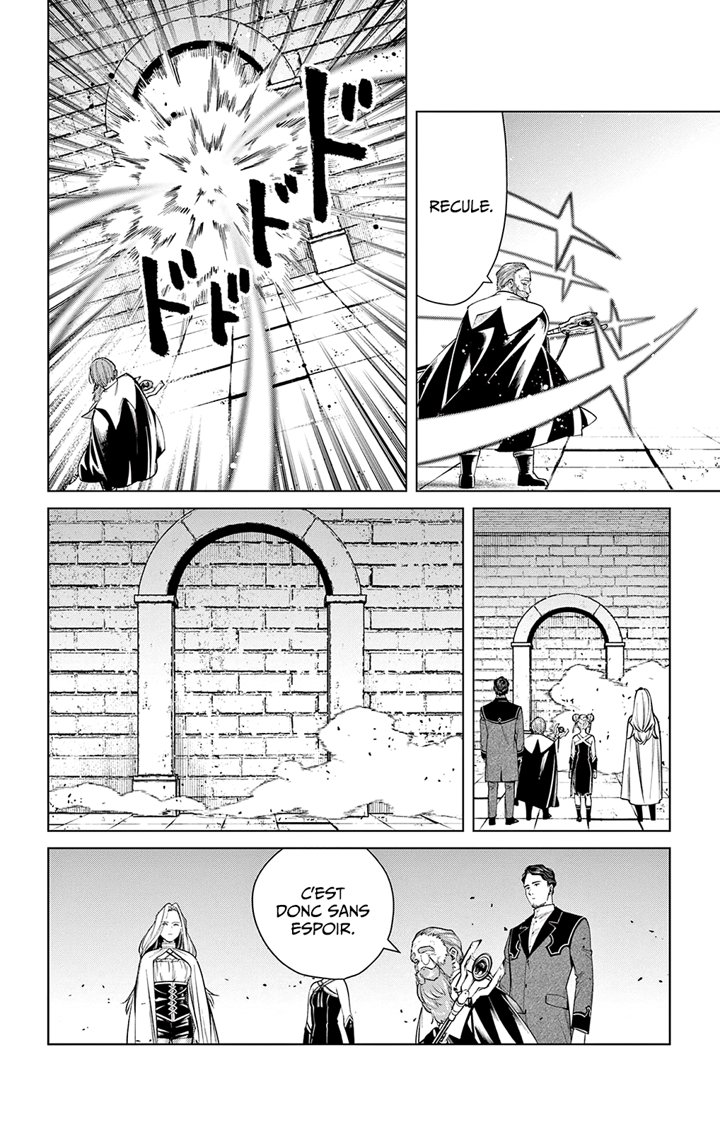 Chapter Image 112