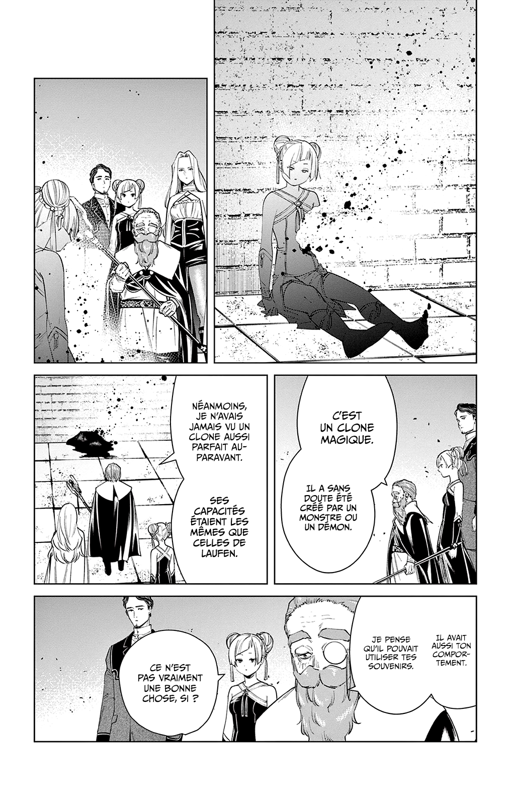 Chapter Image 556