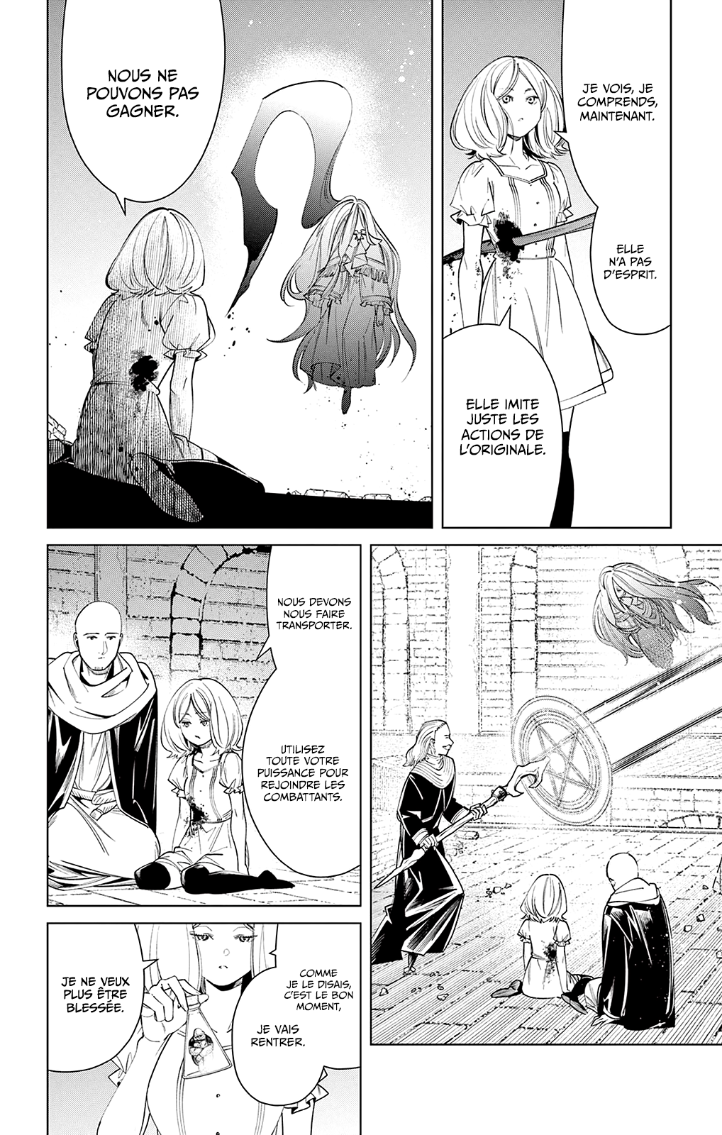 Chapter Image 556