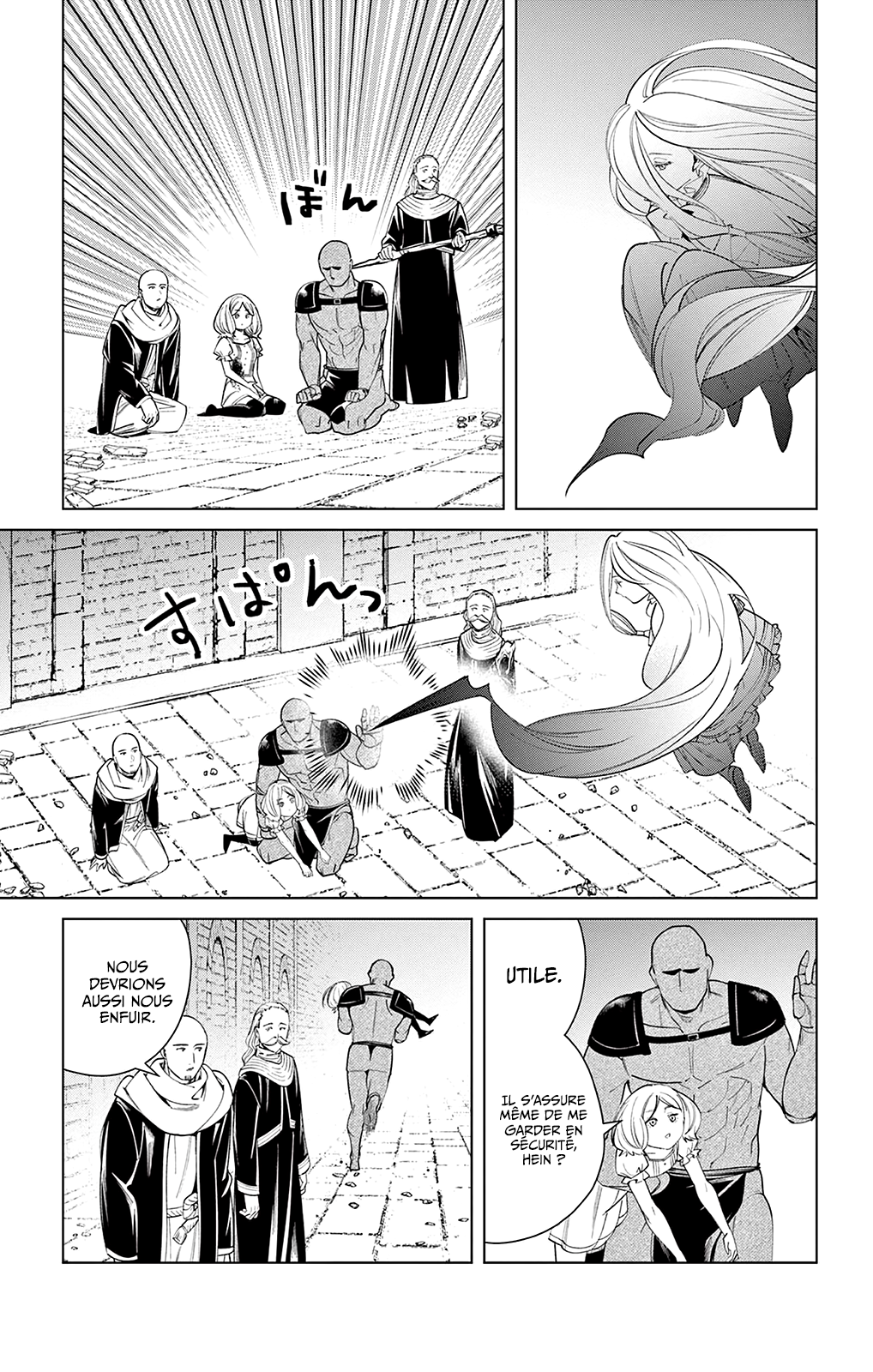 Chapter Image 593
